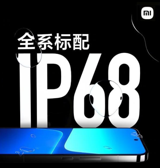 小米13背部图片遭曝光 徕卡标显目