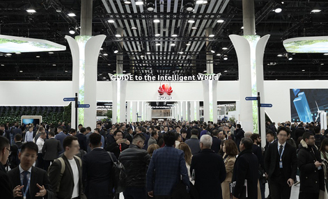 Huawei at MWC 2023: Intelligent World Needs Stronger ICT Industry and Digital Economy