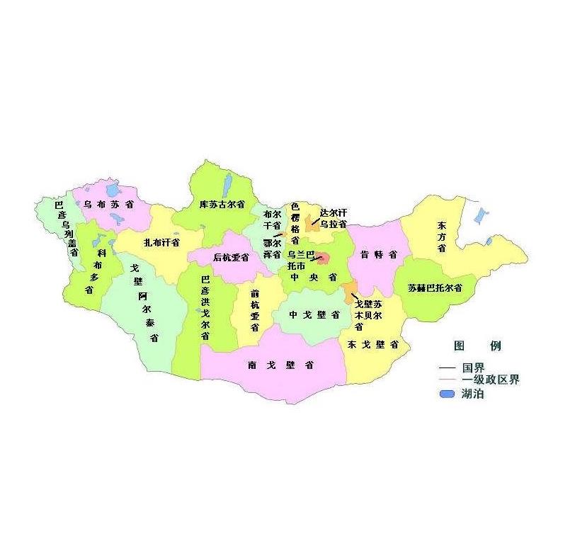 蒙古媒体发稿资源表