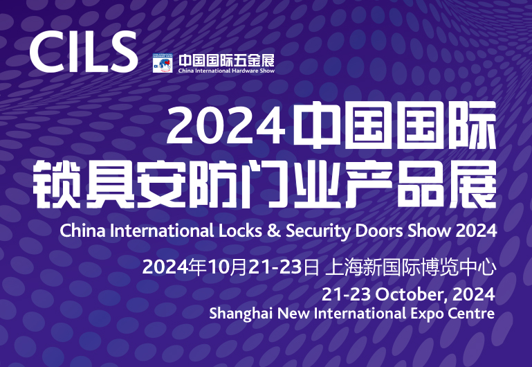 微信图片_20231128114400