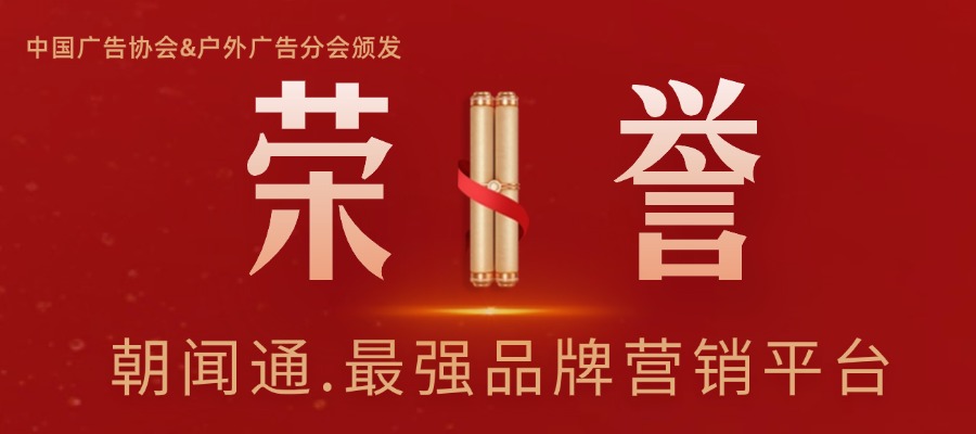 海外媒体发稿渠道，帮助企业实现海外媒体发稿的目标
