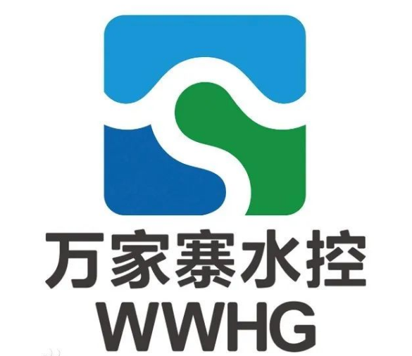 喜报 | 欧菲斯成功入围“万家寨水务控股集团水控易购商城供应商”中标名单！