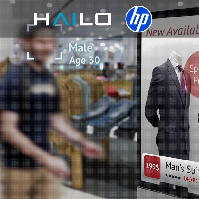 惠普选中Hailo下一代人工智能加速器，革新零售业与酒店业运营模式