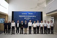 荣耀与中国电信达成战略合作 共筑AI终端生态新格局