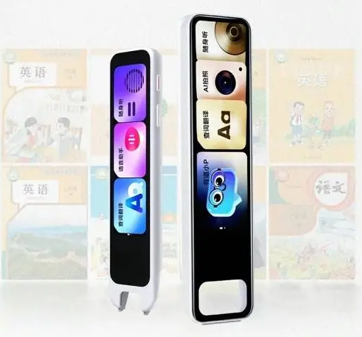 暑假预习及时雨！有道词典笔率先匹配新课标教材资源