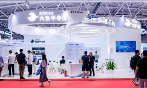 像搭积木一样开发物联网，大鱼半导体亮相IOTE 2025