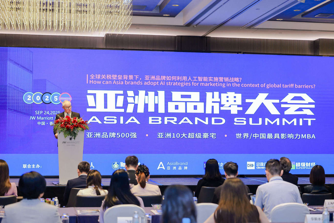 微信图片_20250925082529_94_2