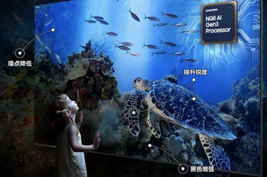 Màn hình khổng lồ 115 inch của Samsung vượt qua ranh giới kích thước, bố cục tuyến đường đa công nghệ tạo ra hệ sinh thái mới của giải trí gia đình cao cấp