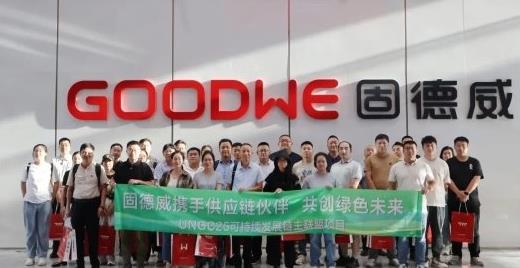 UNGC25 "Liên minh chính chuỗi phát triển bền vững" gia nhập Goodway để mở ra một chương mới trong việc trao quyền cho chuỗi cung ứng
