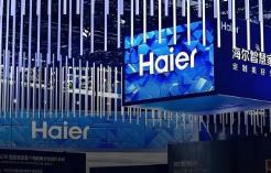 Haierzhi cùng người dùng tạo ra mô hình Digital Marketing mới