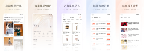 智慧生活新入口！鸿蒙版“一点万象”全新上线，开启品质服务新体验