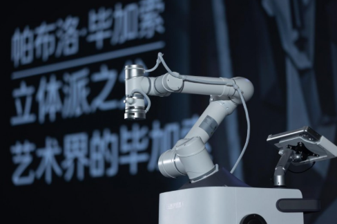 俏妃云智护机器人正式发布，以AI技术重塑传统养生行业新生态