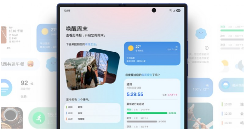 三星Galaxy AI全面赋能智能手机体验，重塑人机交互新范式
