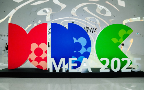 华为开发者大会2025中东非洲峰会举行，共建数字生态新未来