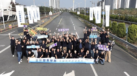 首款车大规模路测启动 华为乾崑启境创行业协作新范本