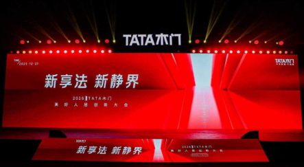 告别喧嚣与繁琐！TATA木门三款新品解锁美好人居“新静界”