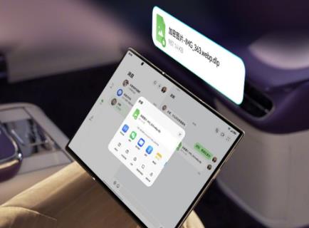 When AI and encryption become the system's inherent instincts: Exploring the "three-dimensional" privacy protection in HarmonyOS 6
