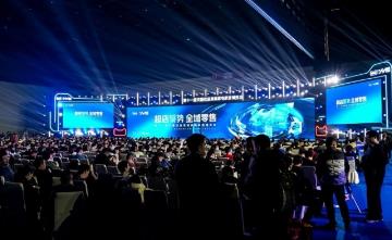 All-round online and offline retail: Tmall Quality Products witness a high-speed growth in high-quality home appliances and furniture