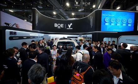 BOE (BOE Display) made a strong debut at CES 2026, presenting a major launch of the "HERO 2.0 Intelligent Cabin" system.