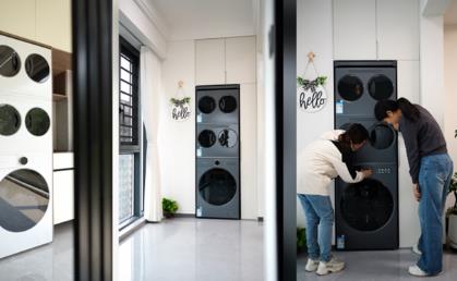 The only company in the industry to receive this honor in 2015! Hisense washing machines won the "Best Innovation Award" at CES 2026 for their groundbreaking innovation.