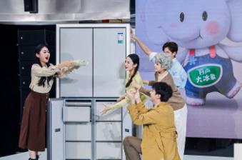 Rongsheng has launched the "Big Ice Elephant" refrigerator, systematically innovating to redefine the standard for home refrigeration storage.