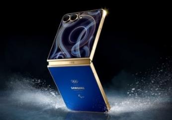 The Samsung Galaxy Z Flip7 Olympic Special Edition has been spectacularly launched, providing support for Olympic athletes on their journey to the 2026 Winter Olympics.
