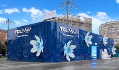 Building an Olympic technological and cultural landmark, TCL's "Snowflake Wonderland" Milan Winter Olympics-themed pavilion has officially opened.