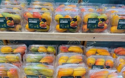 Directly sourced from the origin + full traceability! JD Seven Fresh introduces new tropical fruits. Every bite of sweetness can be traced back.