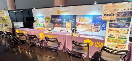 独游、玩家与夏日京都——HARRISONWORLD的BitSummit回顾