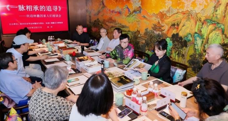 朱炳仁铜屋对话林徽因后人 燃烧向日葵见证百年文脉传承