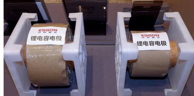迎接产业爆发风口，中科源本高端锂离子电容器锚定AI算力刚需