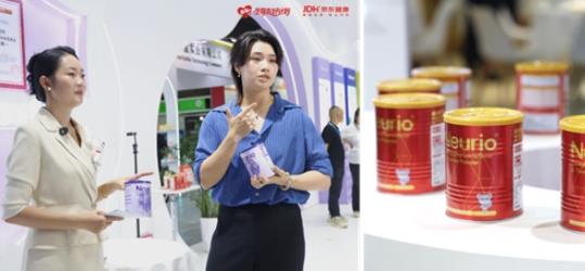 从CBME看母婴营养：纽瑞优加入京东健康母婴营养品质同行倡议，推动乳铁蛋白消费升级