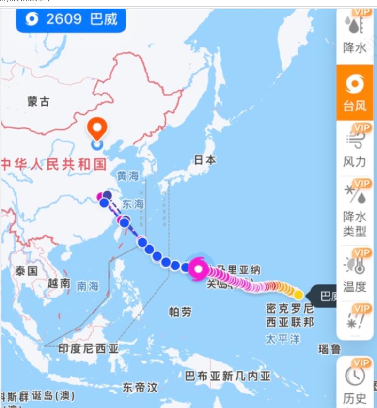 台風接連來襲降水範圍廣 墨迹天氣台風預報助力全民科學防災