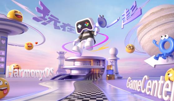 鴻蒙遊戲,玩在一起!華為遊戲中心攜手50+款遊戲參展2026 ChinaJoy