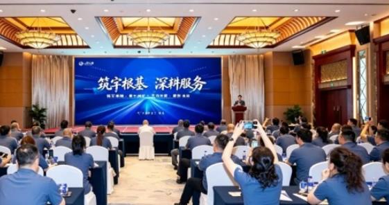 中裕能源：一张“网”兜起燃气安全万千事