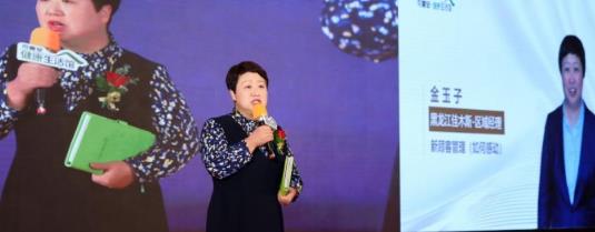 以初心传递健康 —— 可喜安区域经理金玉子的奋斗故事