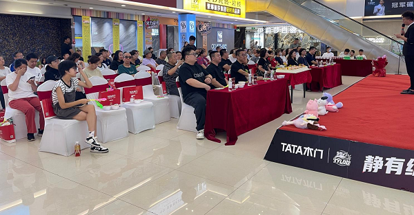 静有级·竞无限丨TATA木门第11届818静音日收官盛典登陆秦皇岛
