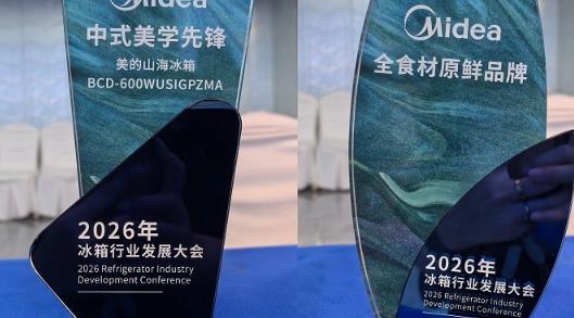 2026 AI智能体法律挑战赛收官，华宇元典携手腾讯WorkBuddy推动法律智能体走向真实应用