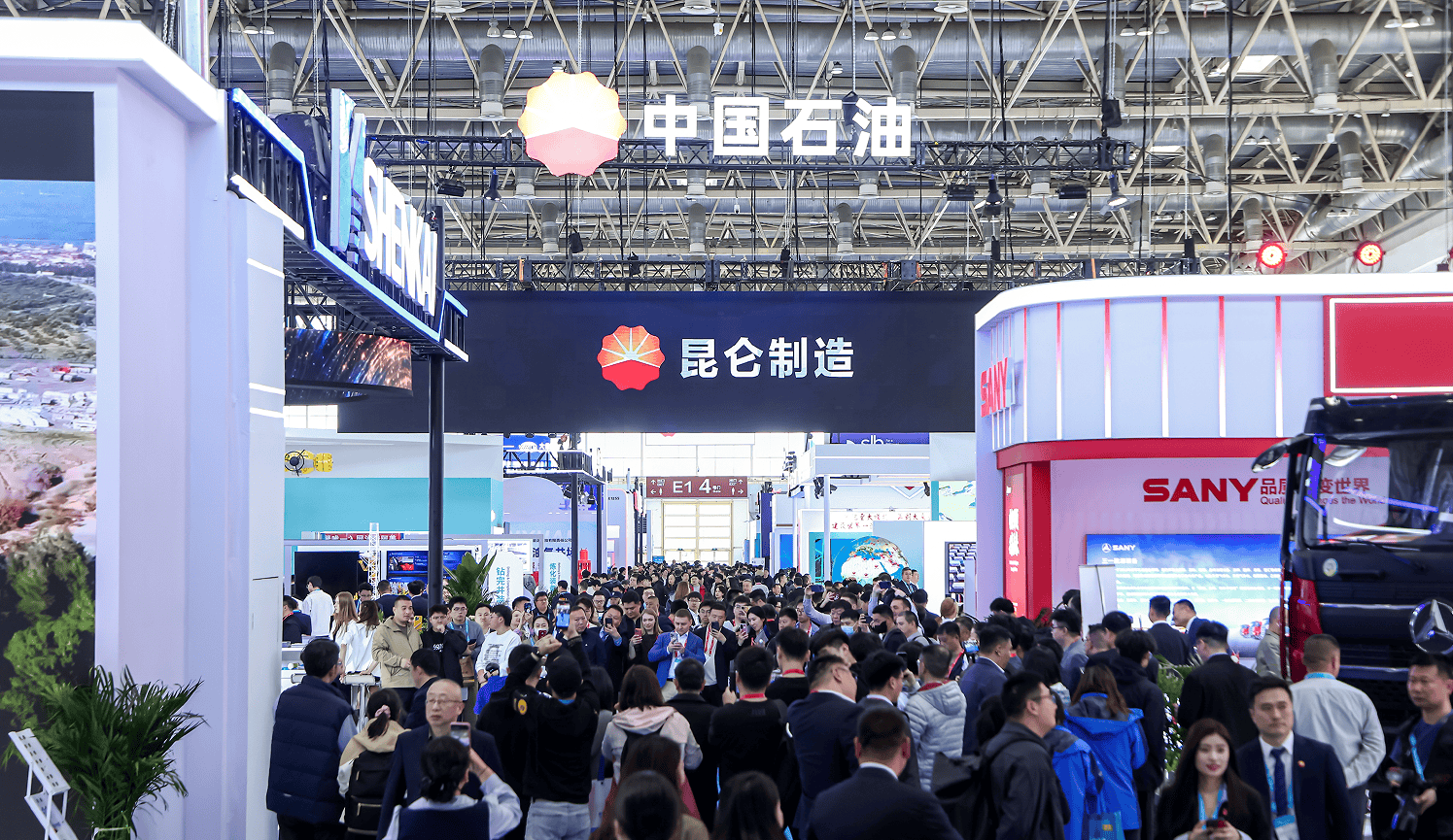 HEIE亚洲国际氢能产业展览会:聚合产业优势 推动氢能产业高质量出海