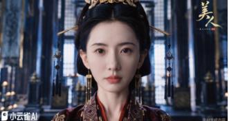 小云雀首发官方版 Seedance 2.5，推动 AI 视频迈向专业创作
