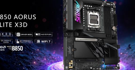 技嘉X3D系列再添新成员 B850 AORUS ELITE X3D主板强化性能体验
