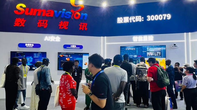 AI時代的視覺中樞 數碼視訊參展BIRTV2026