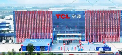 TCL空調五年狂銷1億套、出口穩居全球第二，憑什麼甩開同行