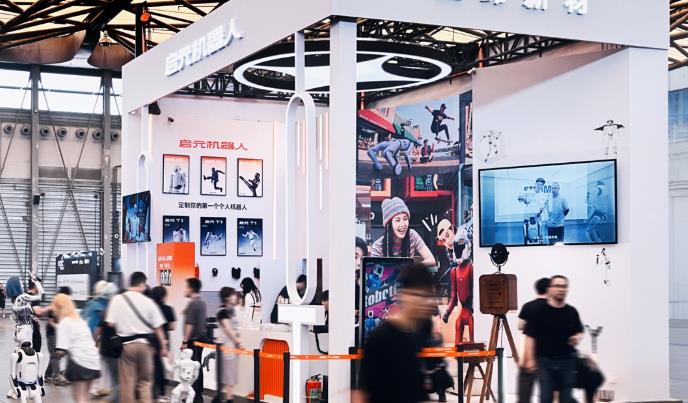 率先打造科技潮玩属性，启元机器人亮相2026ChinaJoy