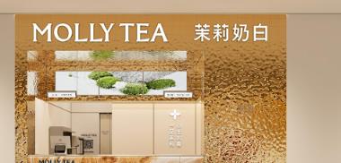 大店做旗，小店织网：茉莉奶白的“填空”战