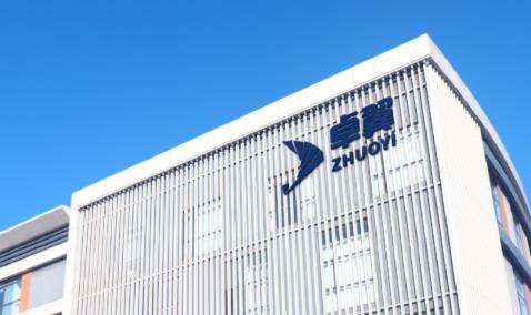 卓翼智能以本土化Anduril模式，领航中国低空经济—— 重磅亮相2026福布斯中国低空经济生态推介会