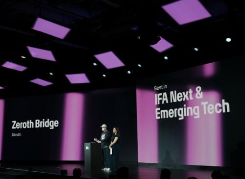 元点机器人Bridge斩获IFA年度创新奖，全球首款AI原生人形机器人柏林首秀