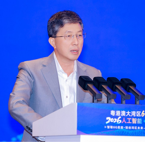 粤港澳大湾区6G产业发展大会暨2026・人工智能+未来产业创新大会顺利举办