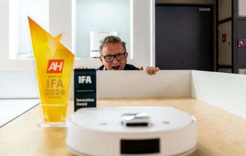 HIZERO赫兹携0吸力全场景清洁生态亮相IFA 2026，新品扫拖一体机器人斩获创新奖