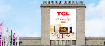 从一台空调到全场景空气解决方案，TCL空调如何在IFA 2026“秀肌肉”